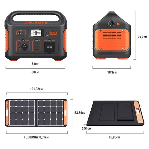 Портативная зарядная станция Jackery Explorer 500 Превью 9