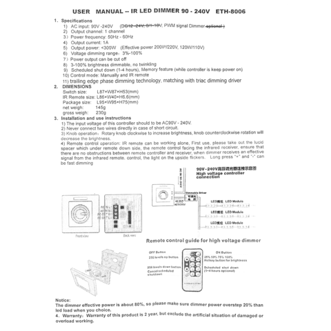 Regulador de señal PWM con control remoto IR ETH-8006 (para bombillas LED de 220V) Vista previa  2