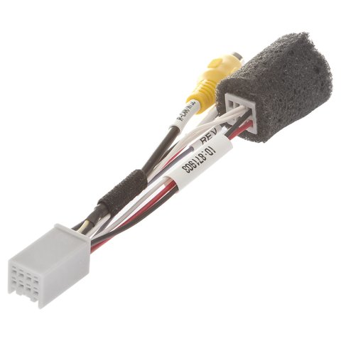 Car Camera Connection Cable for Mitsubishi/Fiat Cars of 2013-2018 MY Preview 1