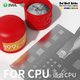 Pasta BGA 2UUL RS199, 199 °C, 50 g Vista previa  1