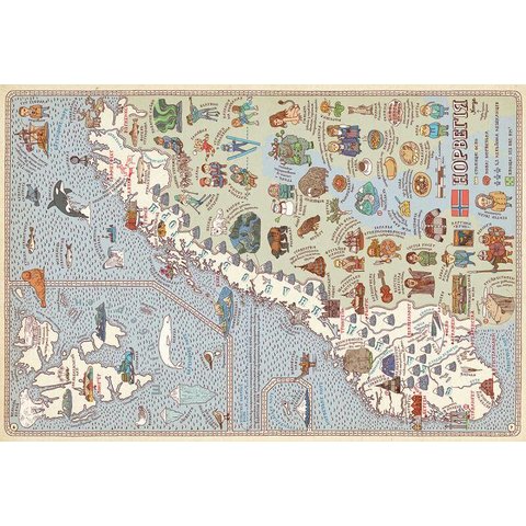 Книга Карти Нові мандрівки - Мізелінські Олександра та Даніель Прев'ю 3