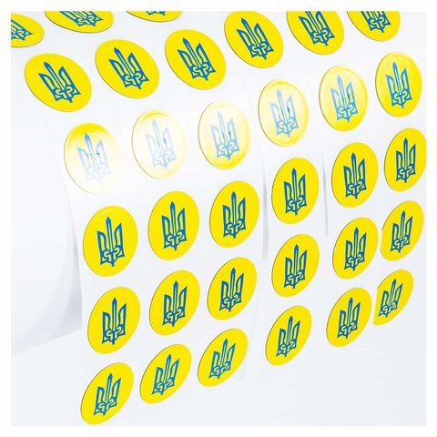 Ключ-наклейка VIZIT RF3.1 (аналог), тризуб, 100 шт. Прев'ю 2